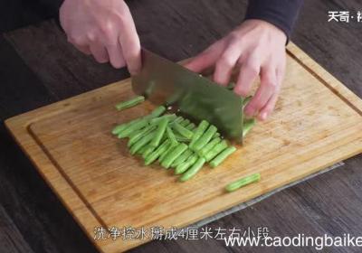 炖肉的家常做法 炖肉怎么做