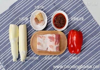 茭白炒肉的做法