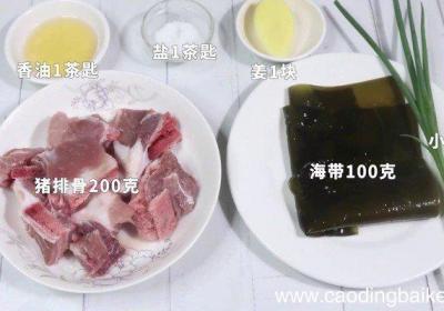 猪脚萝卜汤的做法 猪脚萝卜汤怎么做