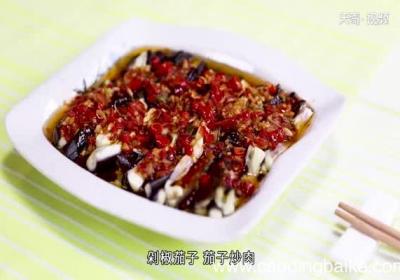 茄子的做法大全家常 家常茄子的做法