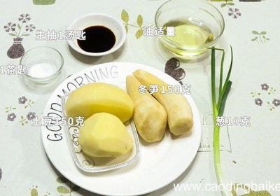 土豆丝炒笋丝的做法 土豆丝炒笋丝怎么做