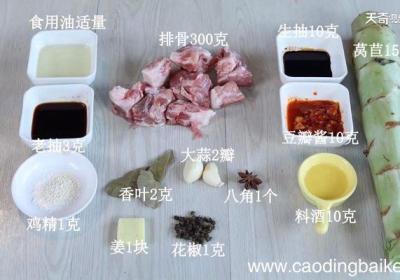 莴苣红烧排骨的做法莴苣红烧排骨怎么做