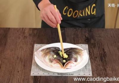 剁椒鱼头做法视频 剁椒鱼头怎么做好吃