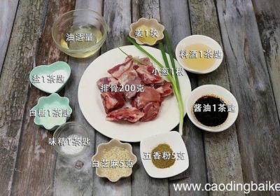 香酥排骨的做法 香酥排骨怎么做好吃