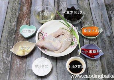 爆炒鸡肉的家常做法 爆炒鸡肉怎么做好吃