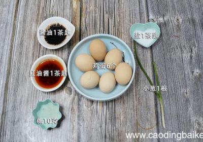 煮鸡蛋的做法 煮鸡蛋的做法