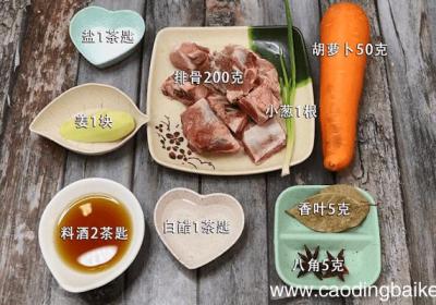 排骨萝卜汤 排骨萝卜汤的做法