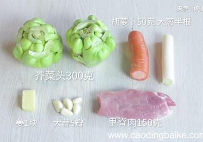 炒新鲜芥菜疙瘩丝的做法 儿菜怎么做好吃