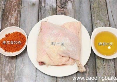 烤鸭怎么做 烤鸭怎么做好吃