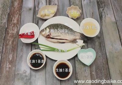 凉拌鲫鱼的做法 凉拌鲫鱼怎么做好吃