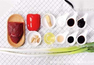 葱爆牛肉的做法