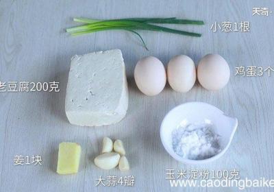 锅塌豆腐的做法 如何做锅塌豆腐