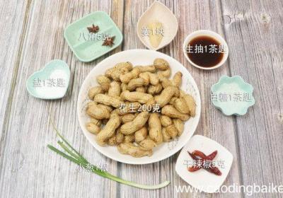 盐水花生的做法 盐水花生怎么做好吃