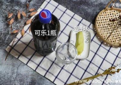 可乐姜汤的做法 怎么做可乐姜汤
