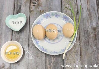 盐蒸鸡蛋的做法 盐蒸鸡蛋怎么做好吃