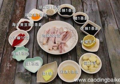 凉拌蒜蓉鸡脚的做法 凉拌蒜蓉鸡脚怎么做好吃