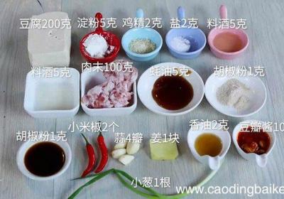 红烧肉酿豆腐如何做 红烧肉酿豆腐的做法