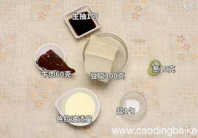 软烧豆腐的做法 怎么做软烧豆腐