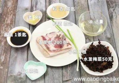 千层肉怎么做 千层肉怎么做好吃