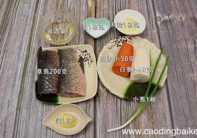 清汤鱼的做法 清汤鱼怎么做好吃