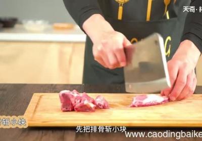 红烧排骨怎么做 排骨的做法