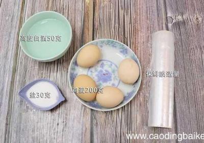 腌鸡蛋 腌鸡蛋的做法