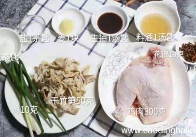 干竹笋炖鸡怎么做干竹笋炖鸡的做法