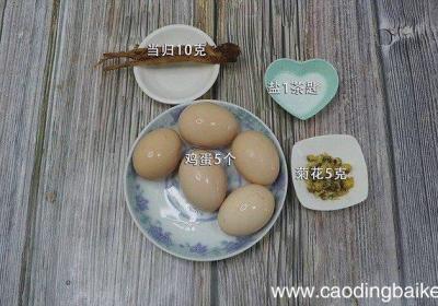 当归煮蛋怎么做好吃当归煮蛋的做法