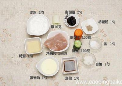 酱爆肉丁的做法 如何做酱爆肉丁