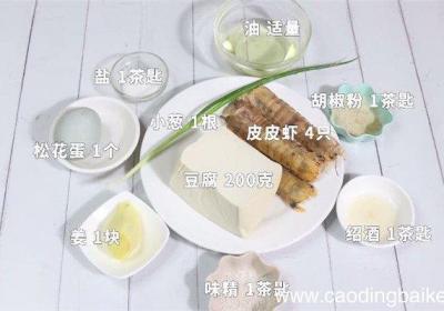虾蛄豆腐怎么做 虾蛄豆腐做法是什么