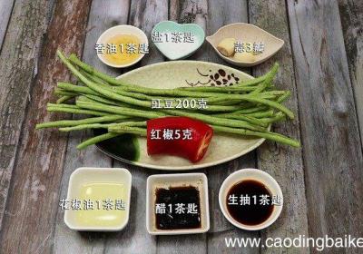 凉拌豇豆的做法 凉拌豇豆怎么做好吃