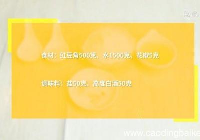 炸面饼的做法 炸面饼