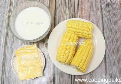 牛奶煮玉米牛奶煮玉米的做法