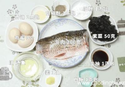 如意鱼卷的做法，如意鱼卷怎么做