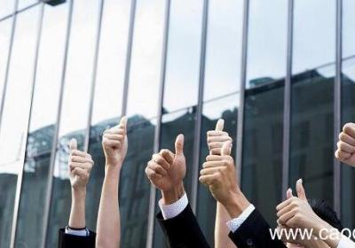 企业质量文化有哪四部分构成 企业制度文化构成主要包括