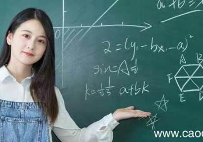 众数和中位数均为什么平均数 中位数和众数称为什么平均数