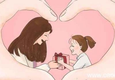 了表心意还是聊表心意的意思 是聊表心意还是了表心意