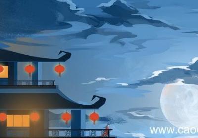 答司马谏议书翻译 答司马谏议书翻译大全