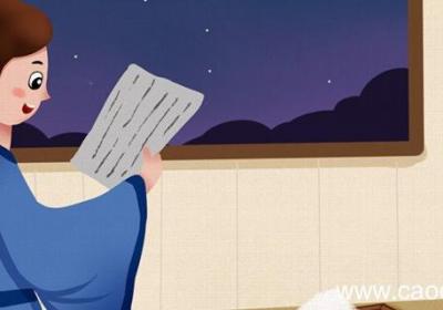 宋濂嗜学小古文翻译及注释 宋濂嗜学小古文翻译及注释大全