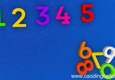 75和60的最大公因数是多少 75和60的最大公因数是什么