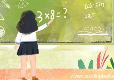 30和90的最大公因数 30和90的最大公因数是多少