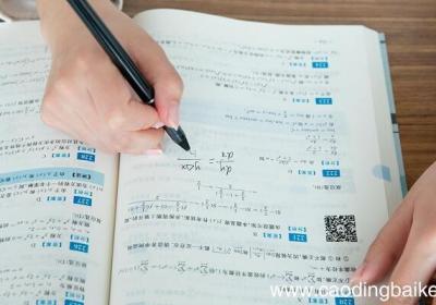 125×88怎样简便计算 125×88怎样简便计算呢