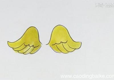 翅膀简笔画