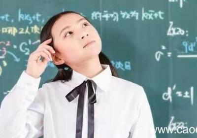 ln等于log什么 ln等于log吗