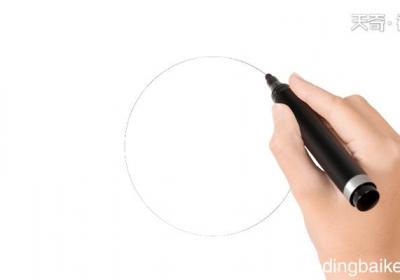 立体圆怎么画 立体圆简笔画