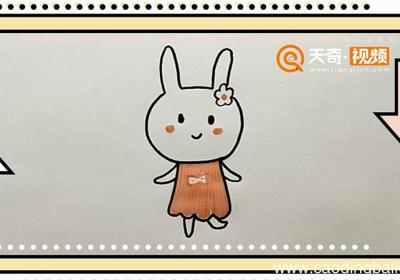 兔子怎么画