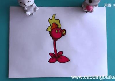 火焰豌豆射手简笔画 火焰豌豆射手简笔画怎么画