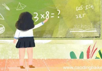 40有几个因数 40有多少个因数