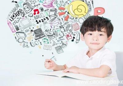 45元等于多少角 45元等于几角