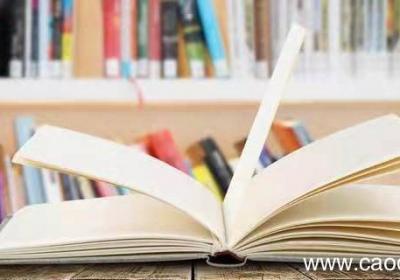 做甚呢是哪的方言 干嘛呢是哪里方言